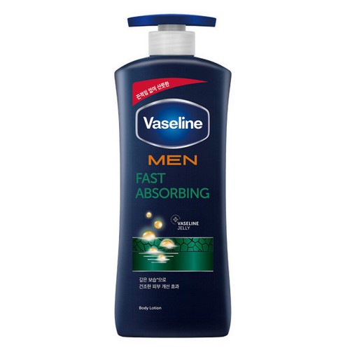 ���Ϸ��� �ټ��� �� ���� ���̽�ó �μ� 600ml(��)