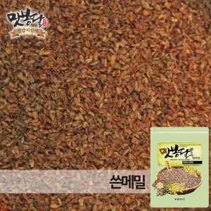 우리농산 맛봉달 중국산 볶은쓴메밀 10kg (1개)_이미지