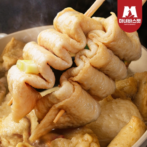 ����ٽ��� �λ� ��ġ� 10���� 4�� + �ҽ� 4��