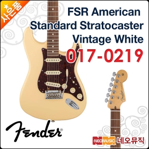 펜더 FSR Standard Stratocaster