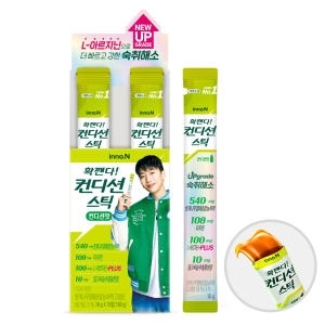 HK이노엔 컨디션 스틱 컨디션맛 젤리 18g이미지입니다. 누르면 해당 게시물로 새창이동합니다.