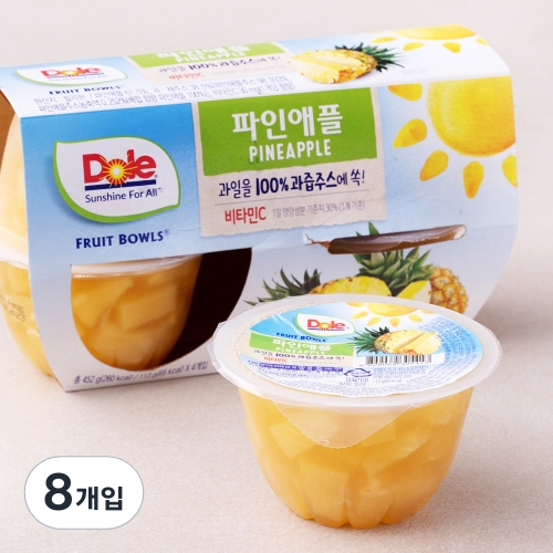 돌 후룻볼 파인애플 입_이미지