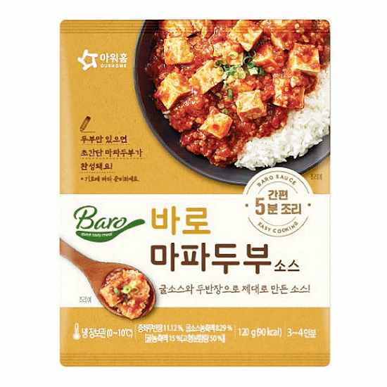 아워홈 바로 마파두부 소스 120g (6개)_이미지
