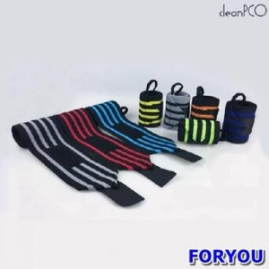 b08 헬스 손목보호대 리스트랩 2P 1SET 보호대 아대 손목보호대 손목아대 팔목보호대 팔목아대 다용도손목보호대