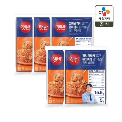 CJ제일제당 햇반 현미귀리 닭가슴살 김치 볶음밥 420g (5개)_이미지