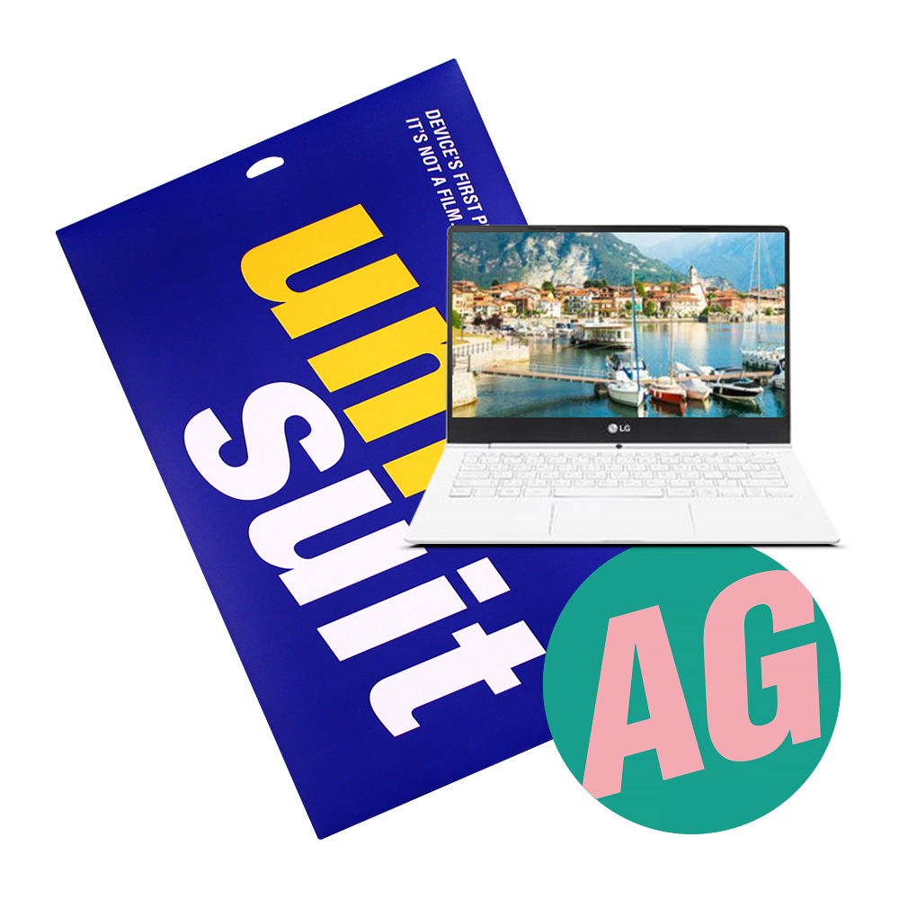 LG전자 올 뉴 그램 13ZD980 저반사 슈트 필름