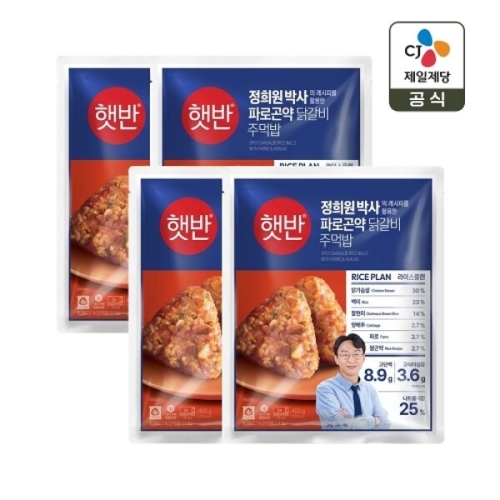 CJ제일제당 햇반 파로곤약 닭갈비 주먹밥 400g이미지입니다. 누르면 해당 게시물로 새창이동합니다.