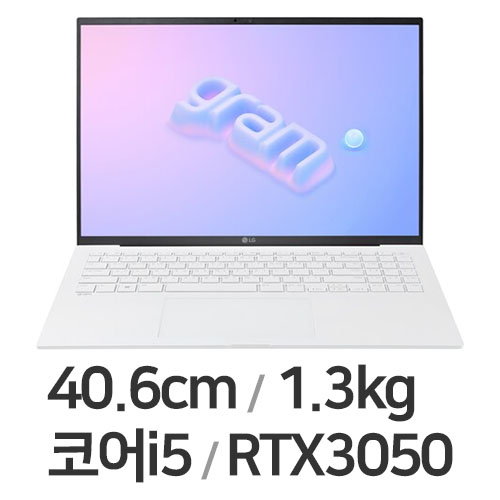 LG전자 2023 그램16 16ZD90R-EX56K WIN11 (SSD 256GB)_이미지