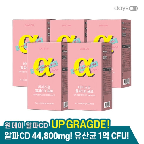 데이즈온 원데이 알파CD 프로 4g 14포 (5개)