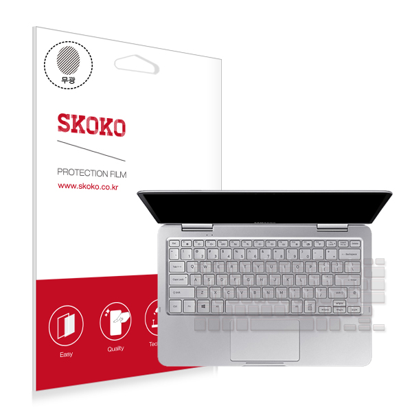 스코코 삼성전자 노트북9 Always NT900X3U 키보드 보호필름_이미지