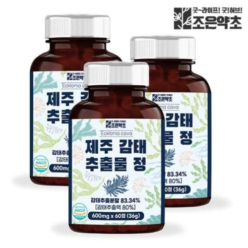 �������� �������⹰ ������ 30% ���� ���� ���� �и� 50g x 3
