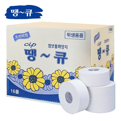 땡큐화장지 땡큐 3겹 꽃무늬 점보롤 (16롤)_이미지