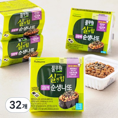 풀무원 살아있는 실의 힘 김참깨 순생나또 43.5g (32개)