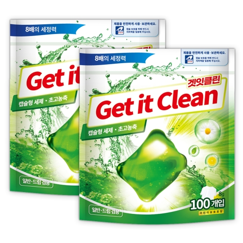 겟잇클린 캡슐세제 100개입 (2개)_이미지
