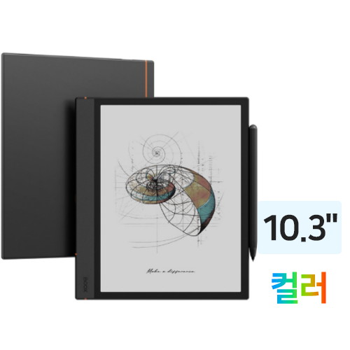 ONYX BOOX NOTE AIR4 C 해외구매 (64GB)