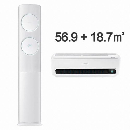 삼성전자 무풍에어컨 클래식 AF17R7973CFRS (기본설치비 별도)