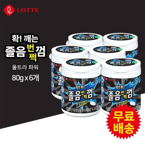 롯데제과 졸음 번쩍 껌 울트라 파워 80g 6개_이미지