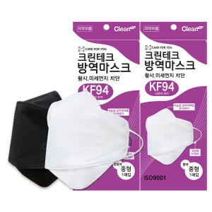 KF94 원부자재 국산 방역마스크 중형 1매입 흰색/검정색