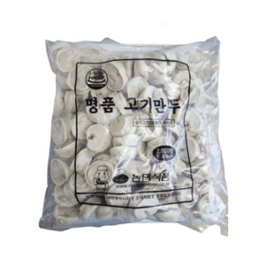 명품 고기만두 2.8kg