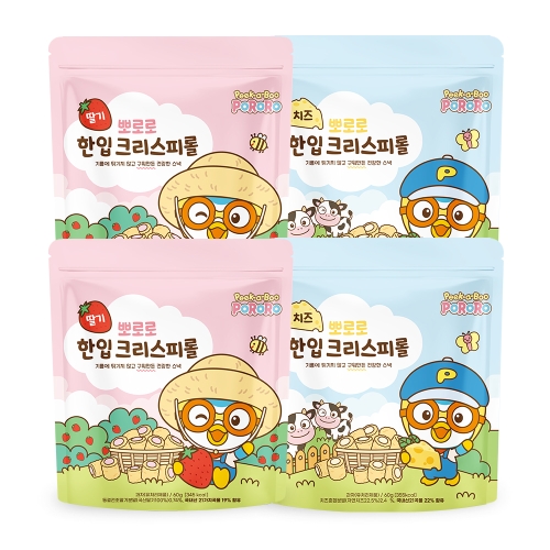 뽀로로 한입 크리스피롤 딸기 60g + 치즈 60g + 블루베리 60g + 야채 60g