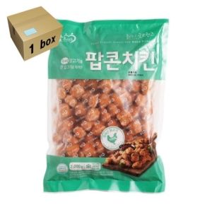 팝콘치킨 2kg