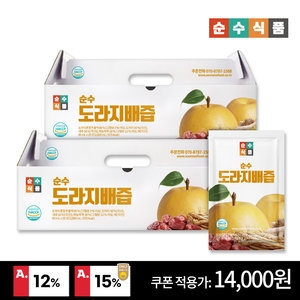 순수식품 순수 도라지배즙 80ml 50포 (1개)_이미지