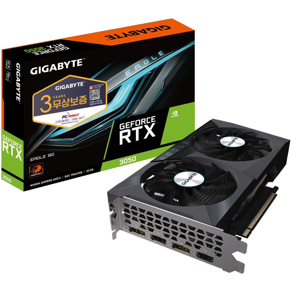 GIGABYTE 지포스 RTX 3050 EAGLE D6 8GB 피씨디렉트