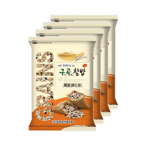 9곡찰밥 1kg 4개 4kg 국내산 100