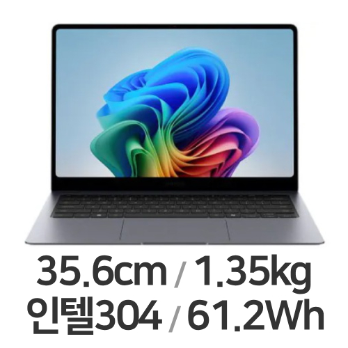 삼성전자 갤럭시북6 NT740VJQ-A38A (SSD 2TB)_이미지