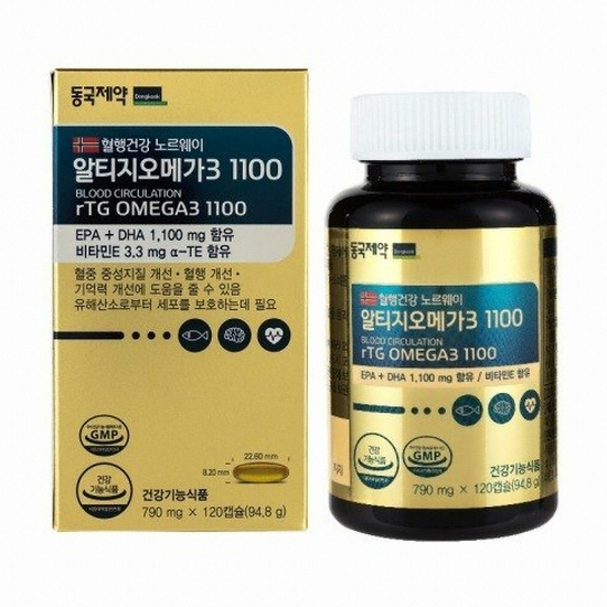 �������� ����ǰ� �븣���� ��Ƽ�� ���ް�3 1100 120ĸ��