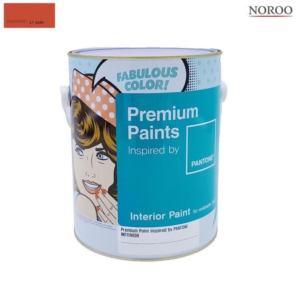 팬톤 내부용 무광 수성 페인트 4L 주황17-1449 WFHLZ9E