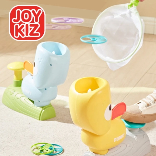 발로 밟아 날리는 캐치 플라잉 비행접시 댕댕이