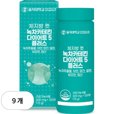 ���ｺ�ɾ� �������б� ü���� �� ����ī��Ų ���̾�Ʈ5 �÷��� 600mg 120��