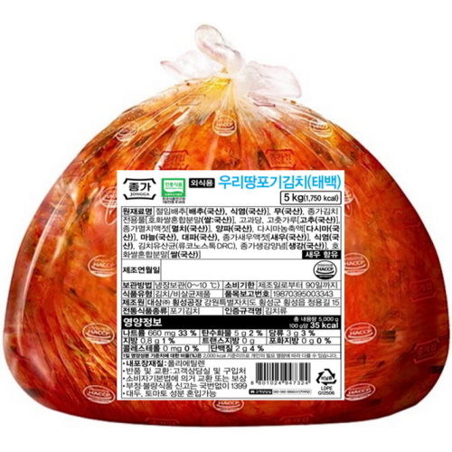 대상 종가 우리땅 포기김치 태백 5kg (1개)