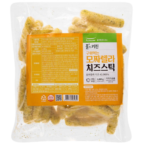 풀무원푸드머스 풀스키친 구워먹는 모짜렐라 치즈스틱 1kg (1개)