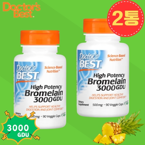 브로멜라인 500mg 90캡슐