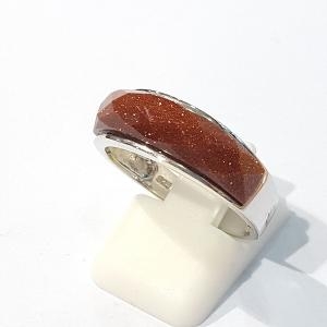 블루케이 사금석 원석 반지 211021-18 8월탄생석_이미지