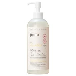 제이멜라 인 프랑스 클렌징 오일 라임앤바질 500ml (2개)_이미지