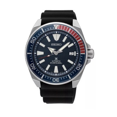 Prospex Auto Diver SRPB53 / w/Warranty MSRP 495 Prospex Auto Diver SRP