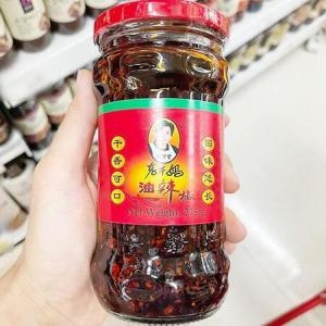 GUIYANG NANMING 라오깐마 라조장 고추 275g_이미지