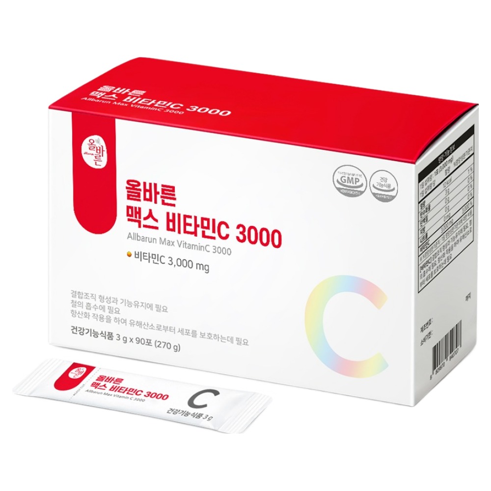 올바른 맥스 비타민C 3000 90포이미지입니다. 누르면 해당 게시물로 새창이동합니다.