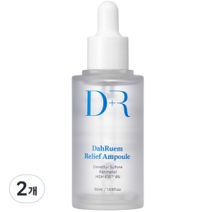 �ٷ� ������ ���� 50ml 2��