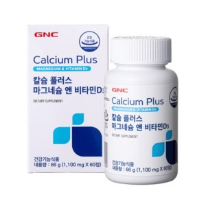 GNC 칼슘 앤 마그네슘 비타민D3 60정_이미지