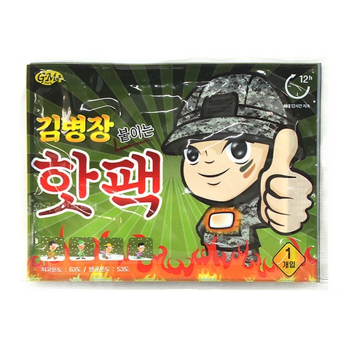 다봉산업 김병장 붙이는 핫팩 (20개)_이미지