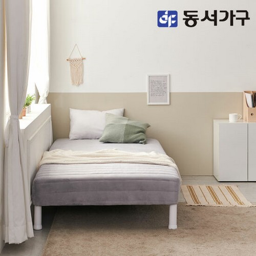 동서가구 솔트 심플 일체형 침대 SS (라텍스본넬)_이미지