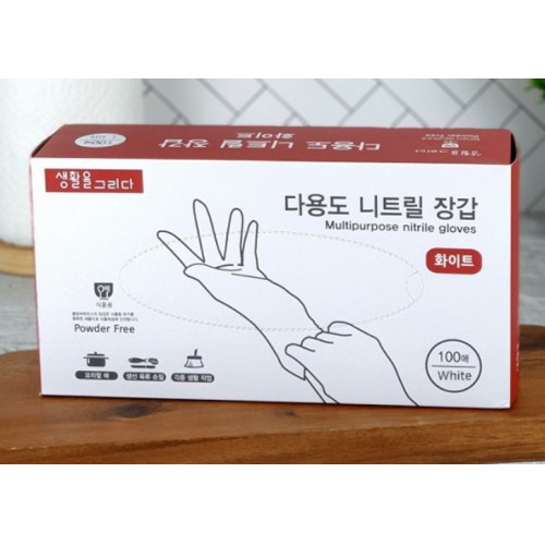 다용도 니트릴 장갑 S 화이트