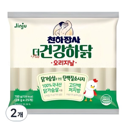 진주햄 천하장사 건강하닭 오리지날 700g (2개)