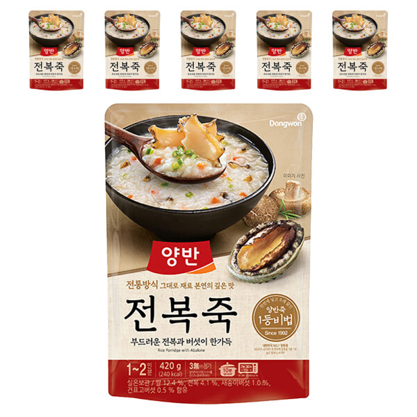 동원F&B 양반 전복죽 420g (6개)_이미지