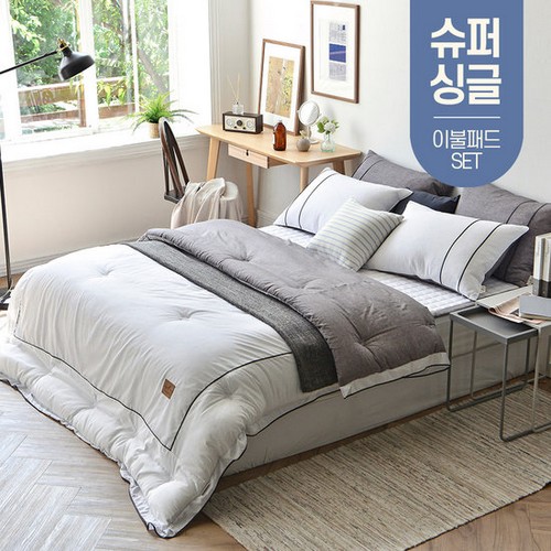 모더브 마이크로 모달 사계절 차렵이불 패드세트