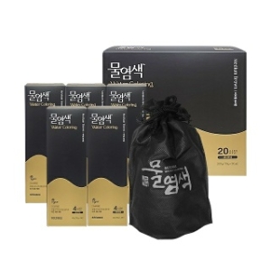 물염색 비건 시즌2 씨비드 시드비 새치 염색약 싱글구성